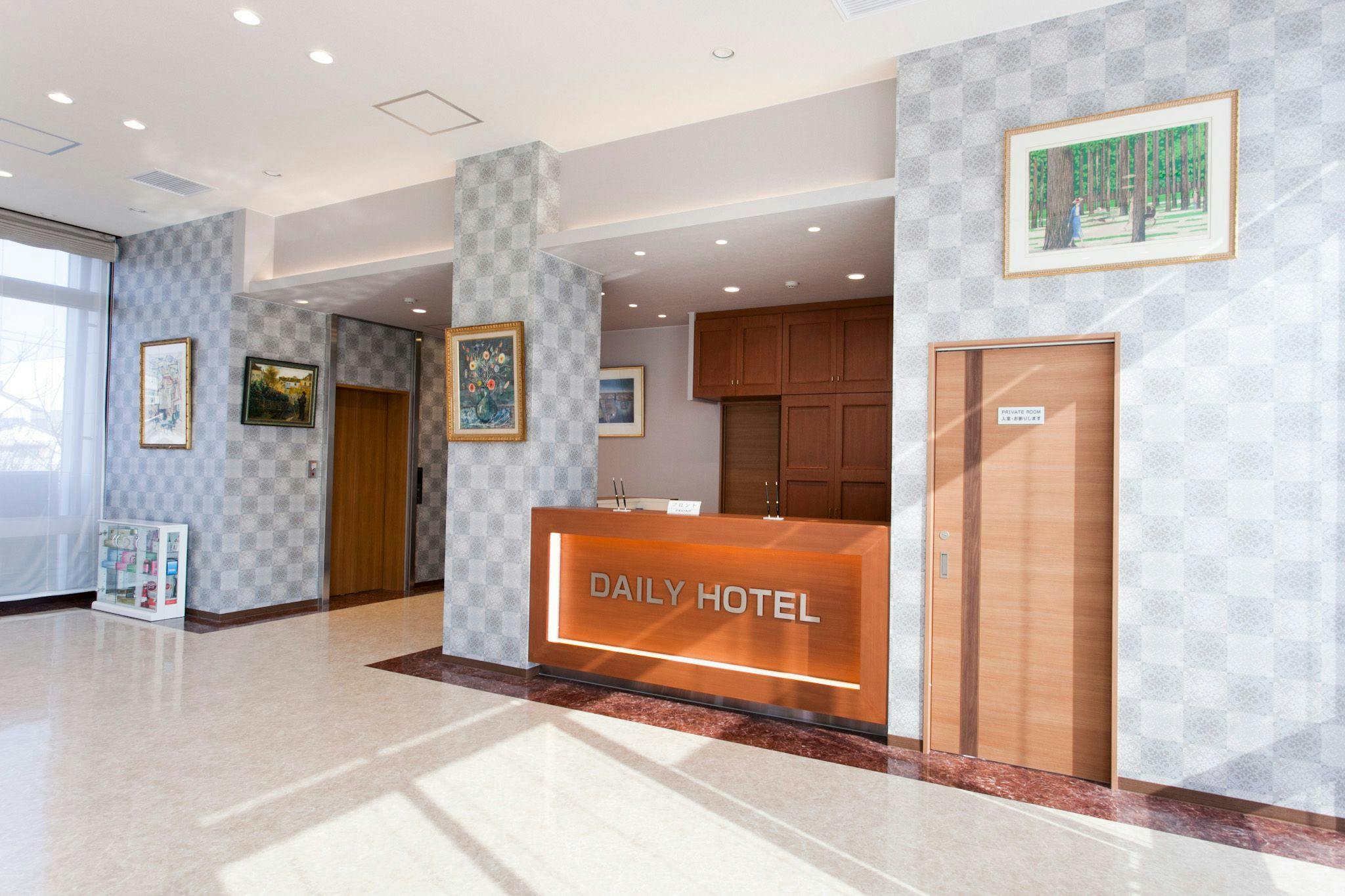 Hashima Daily Hotel