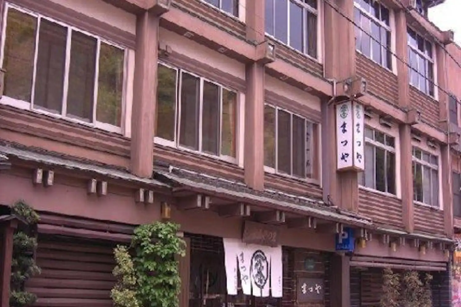 施設画像