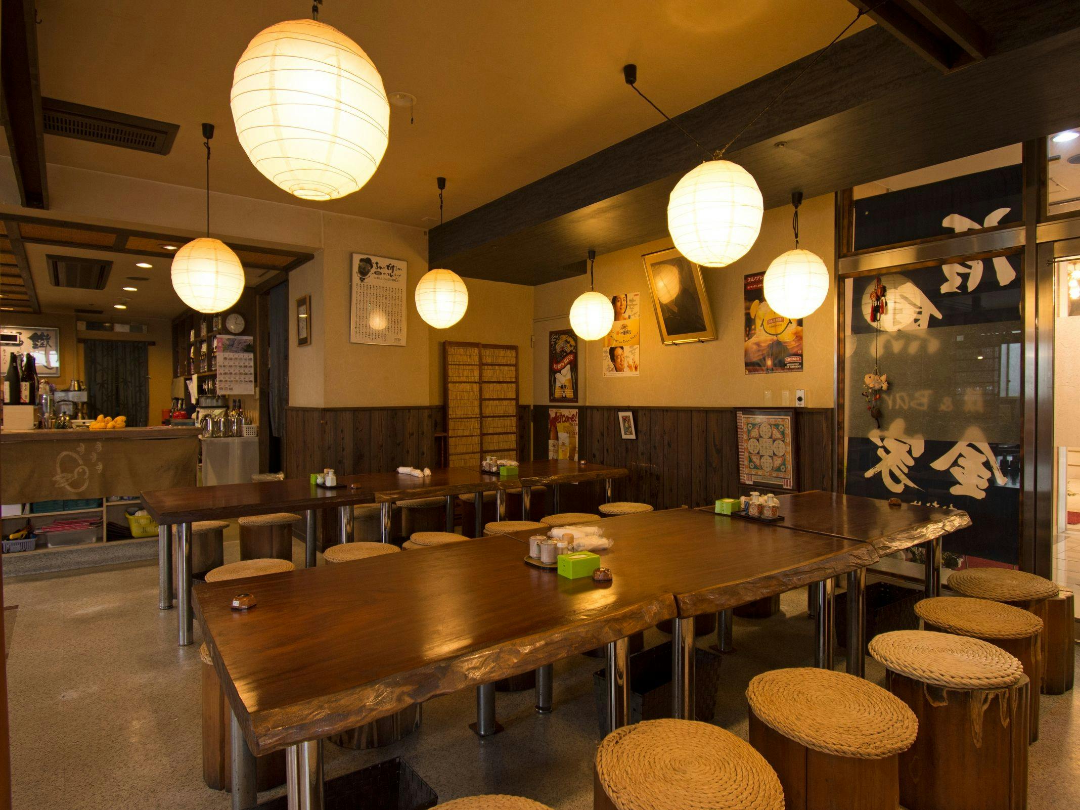 Restoran Izakaya Lantai 1 Kinya