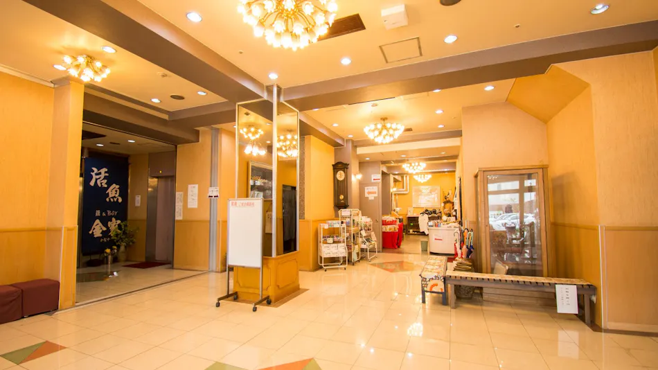 Shikoku Takamatsu Onsen New Grande Mimatsu