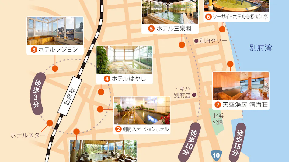 Hotel Fujiyoshi