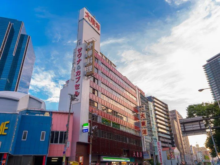 カプセルホテル大東洋