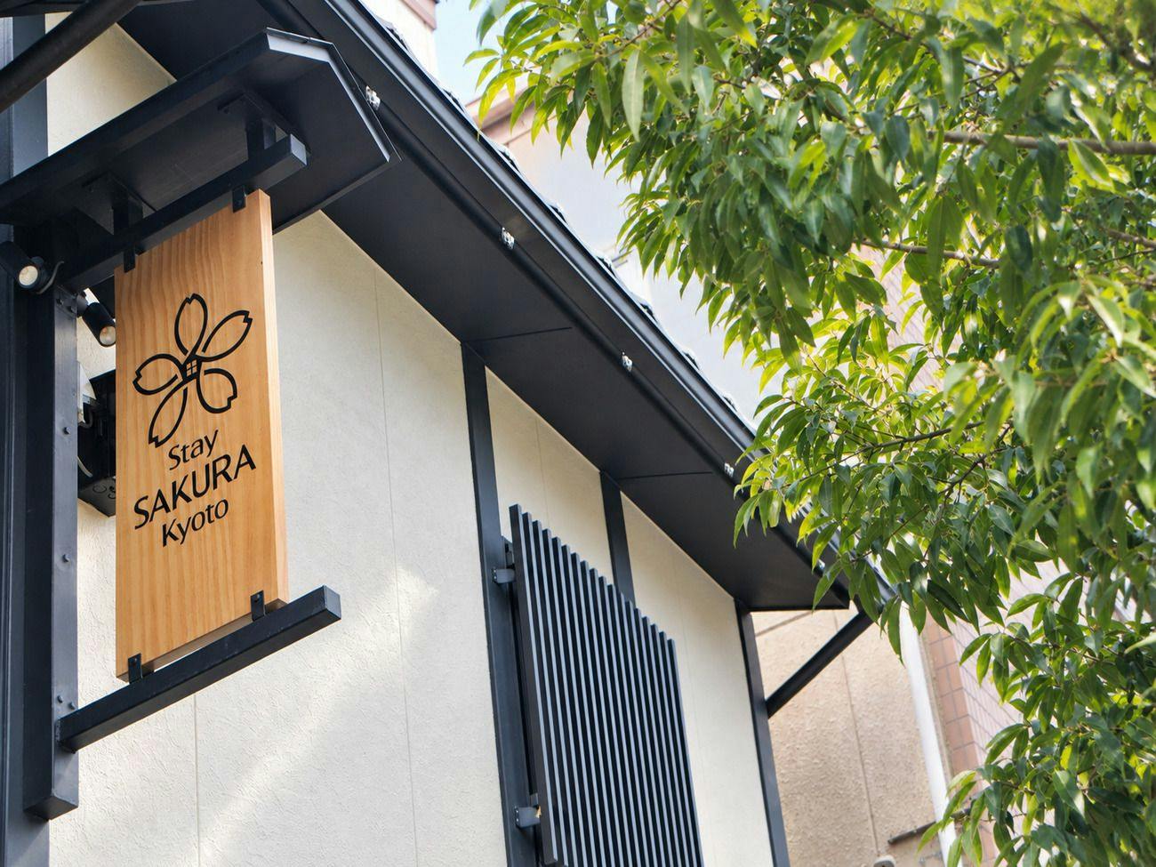 Stay SAKURA Kyoto To-ji South II