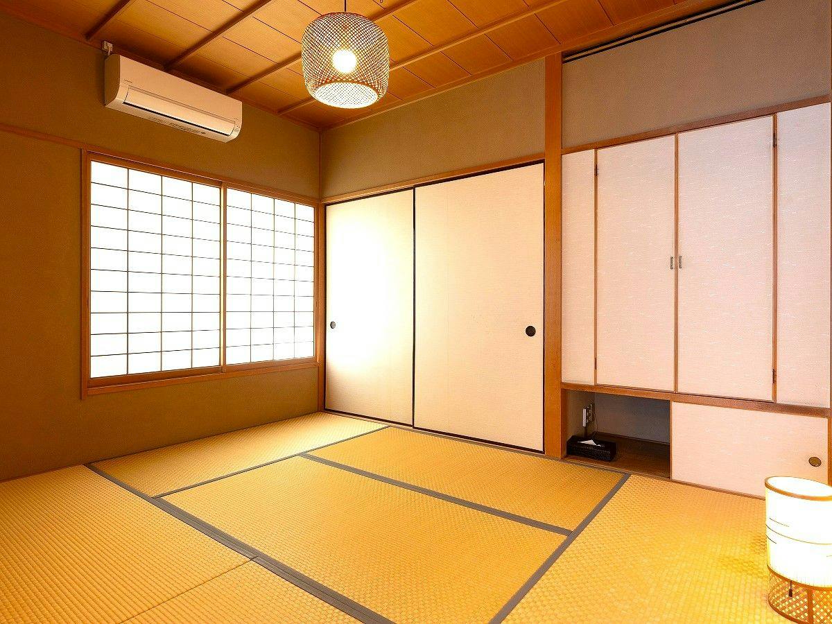 Yukemuri no Sato Azumaya