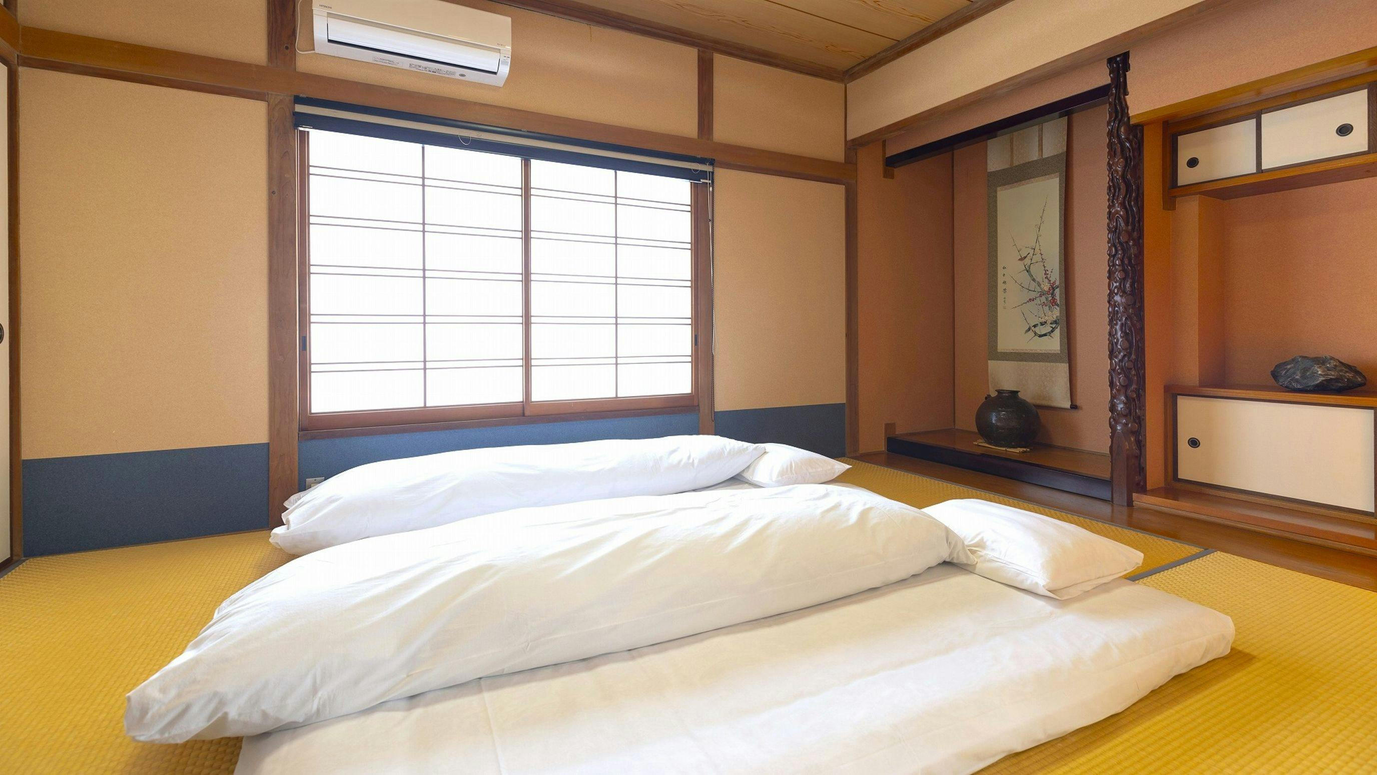 Yukemuri no Sato Azumaya