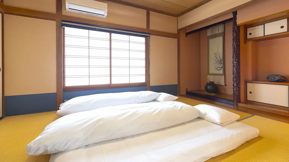 Yukemuri no Sato Azumaya