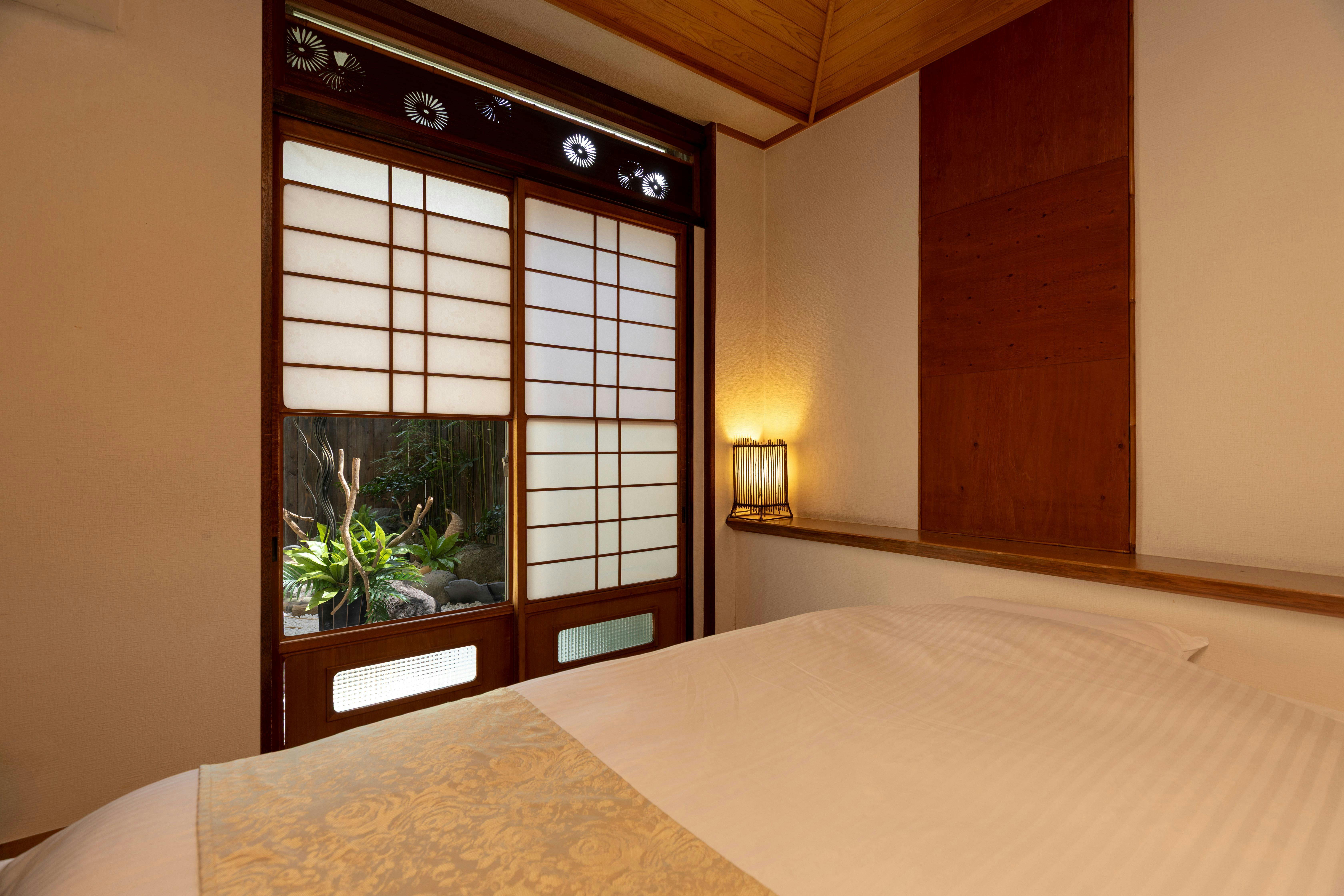 Yukemuri no Sato Azumaya