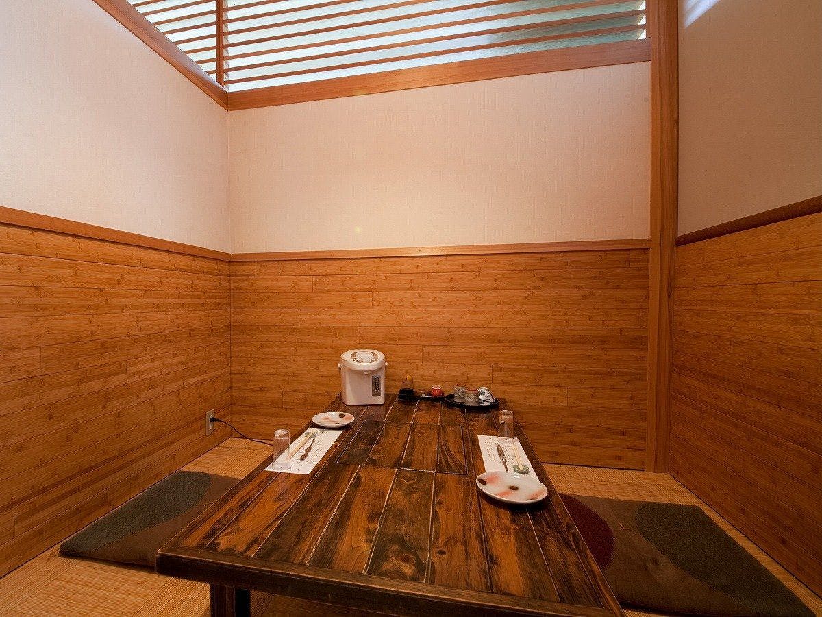 Yukemuri no Sato Azumaya