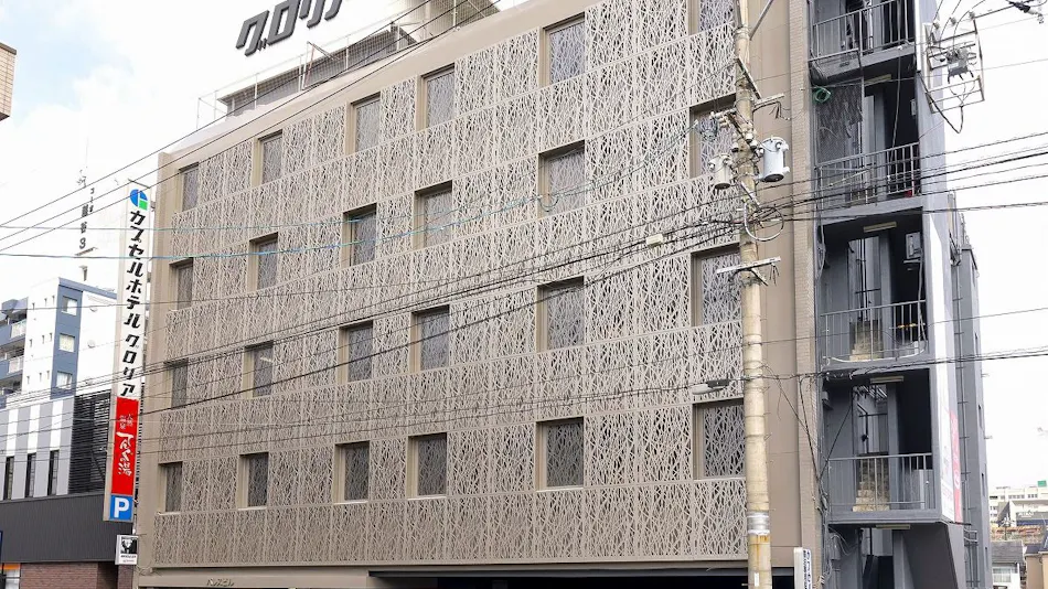 Beppu Onsen Capsule Hotel Gloria