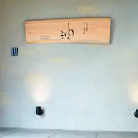 ทางเข้าหลังการปรับปรุงใหม่