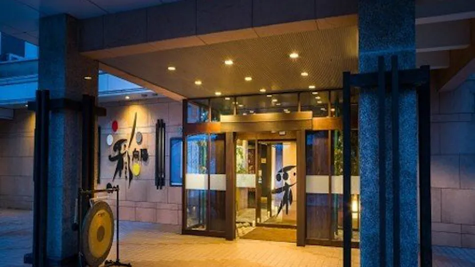 Yunoyama Onsen Anniversary Inn Irodorikoyo