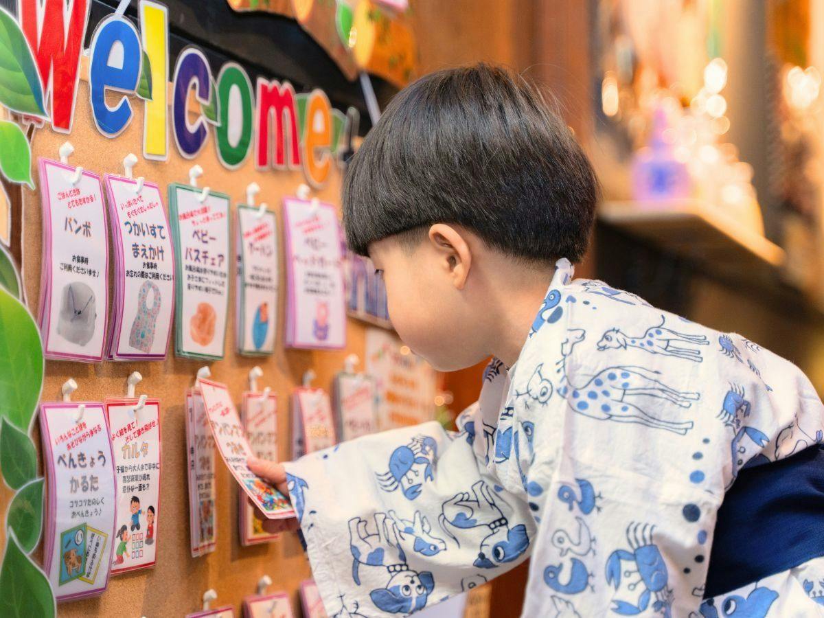 Yunoyama Onsen Anniversary Inn Irodorikoyo