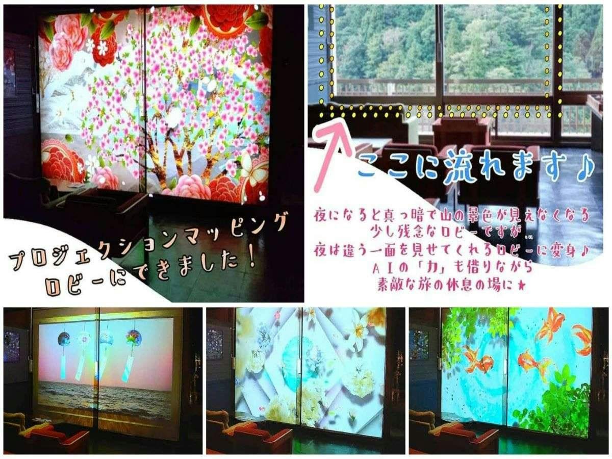 Yunoyama Onsen Anniversary Inn Irodorikoyo