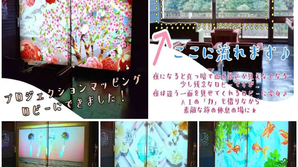 Yunoyama Onsen Anniversary Inn Irodorikoyo