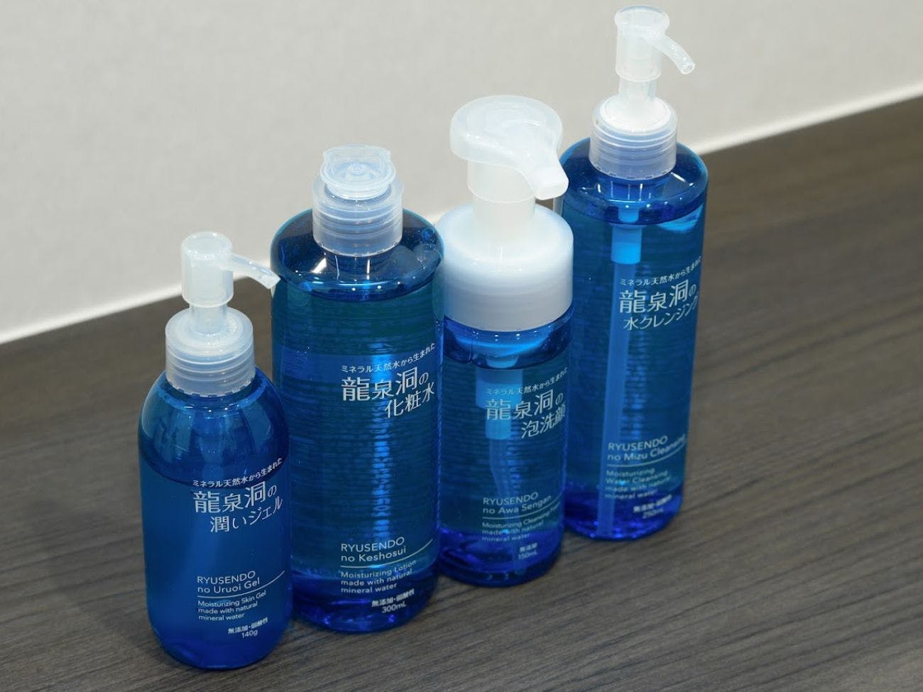 【Fasilitas】Seri perawatan kulit Ryusendo