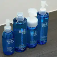 【Fasilitas】Seri perawatan kulit Ryusendo