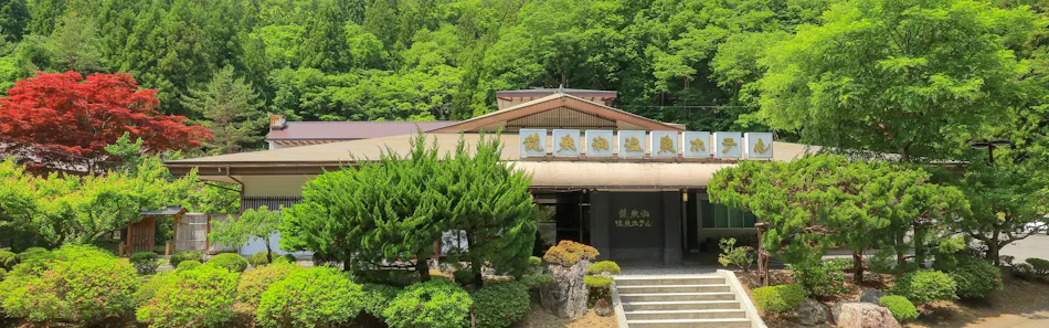 クチコミ 評判 龍泉洞温泉ホテル Yahoo トラベル クチコミ 評判 龍泉洞温泉ホテル Yahoo トラベル