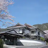 ยินดีต้อนรับสู่เรียวกัง Kanzaki ที่น้ำพุร้อน Miyahama.