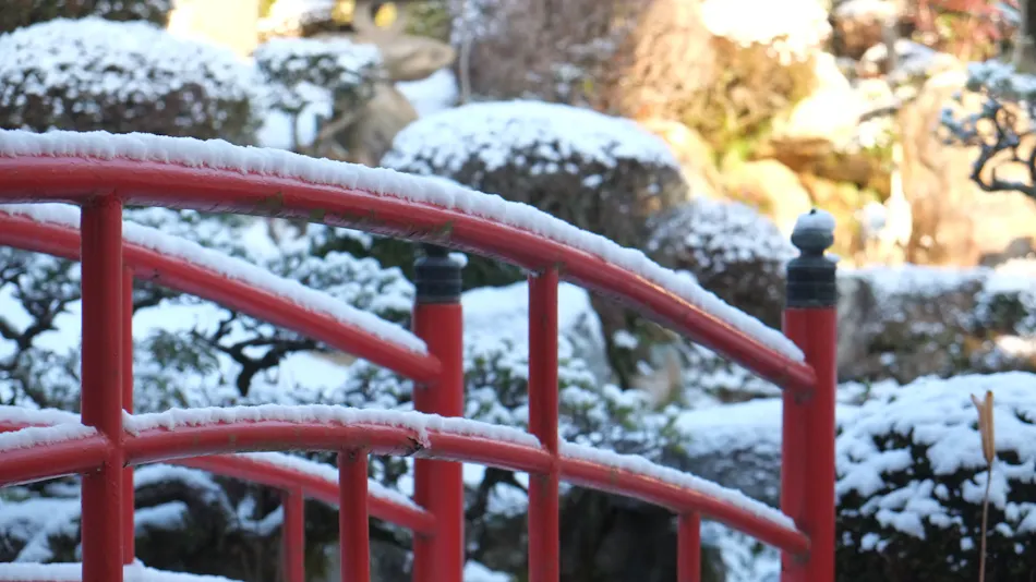 Ryokan Kanzaki
