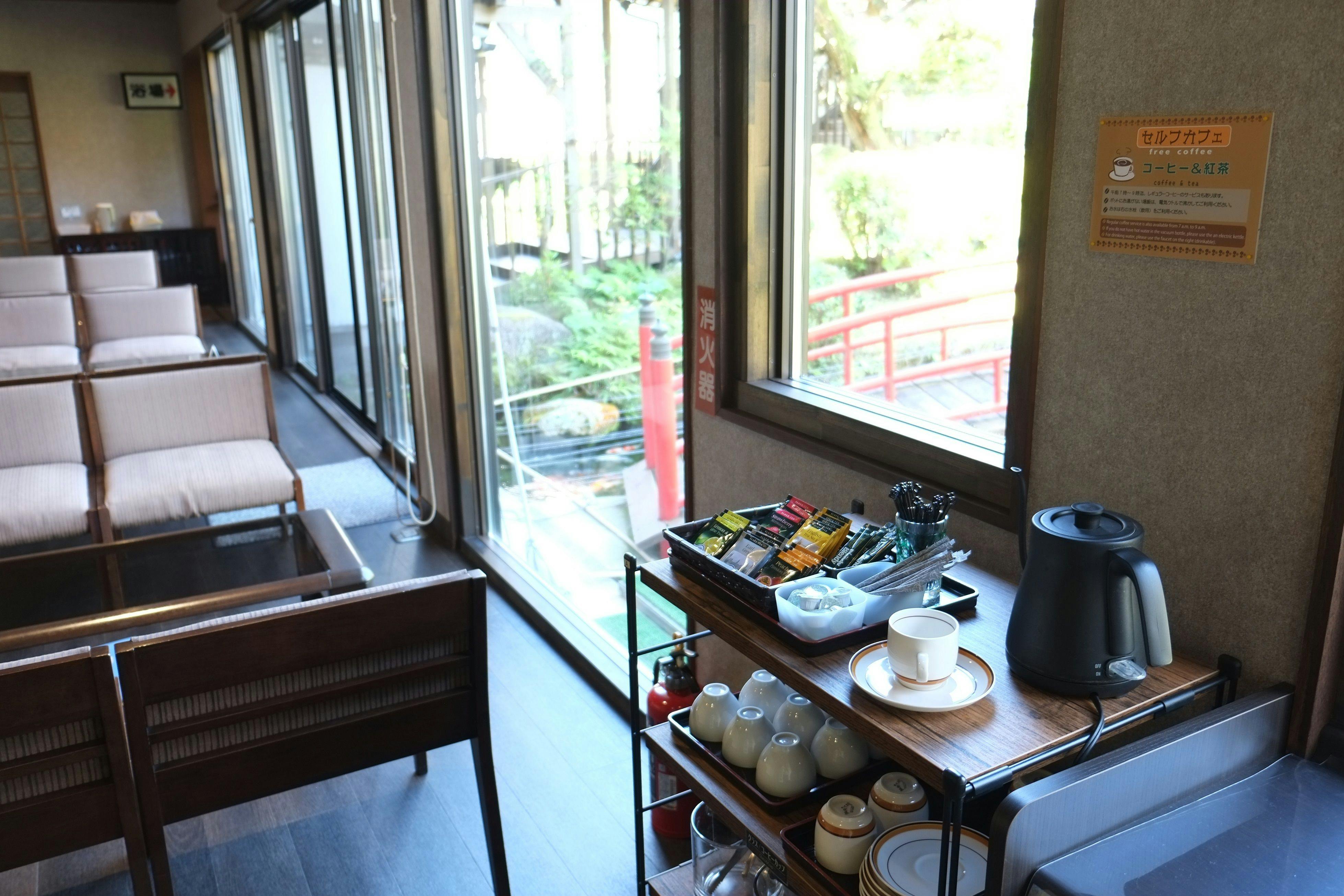Ryokan Kanzaki