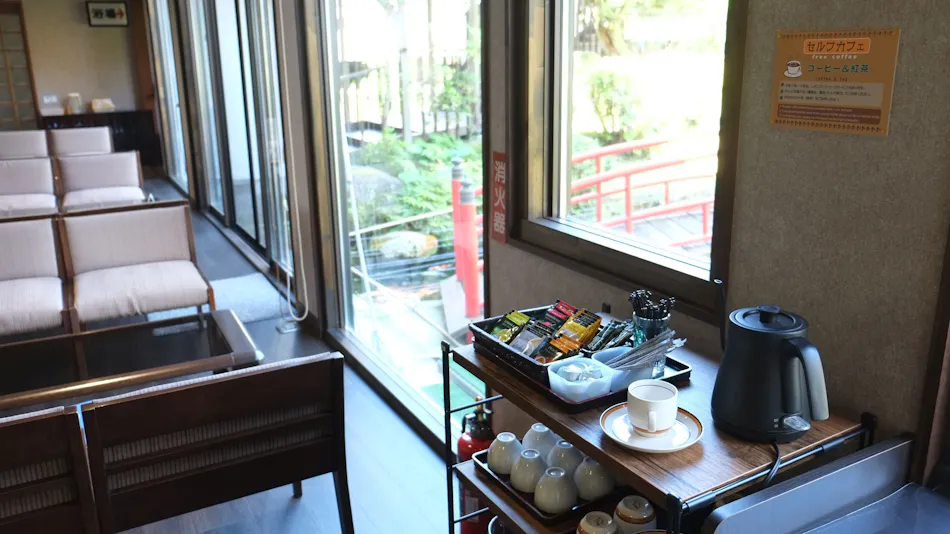 Ryokan Kanzaki
