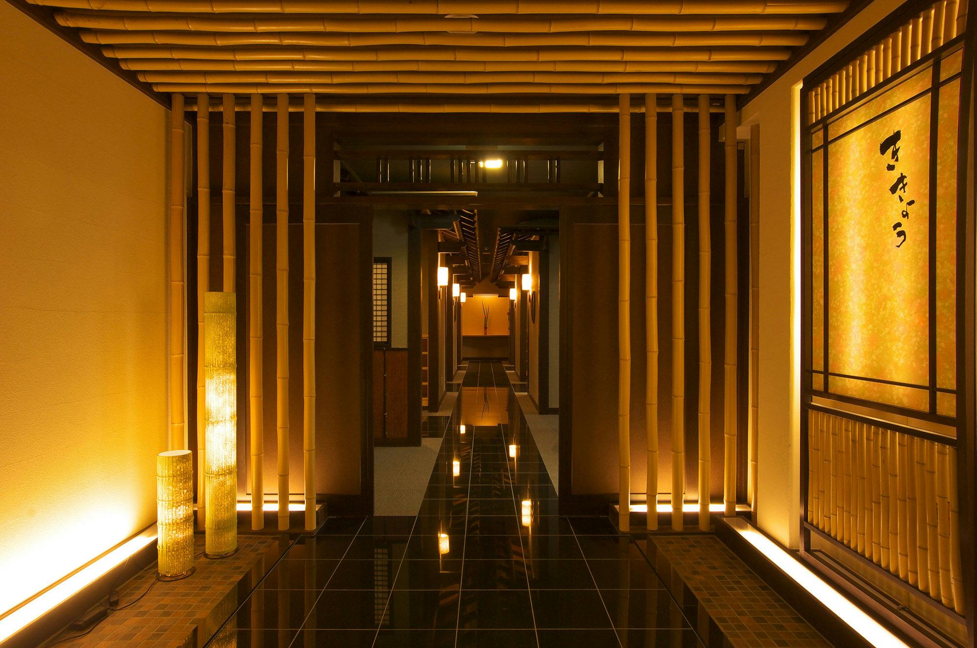 Hotel Mifuji-en