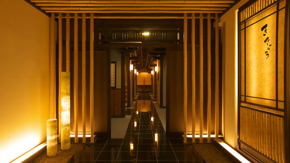 Hotel Mifuji-en