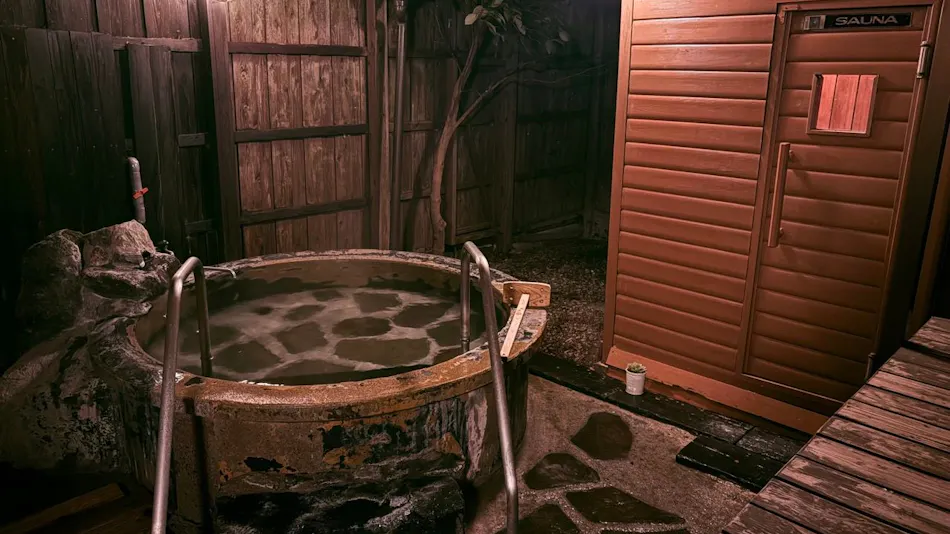 Okuyamaga Onsen Ryokan