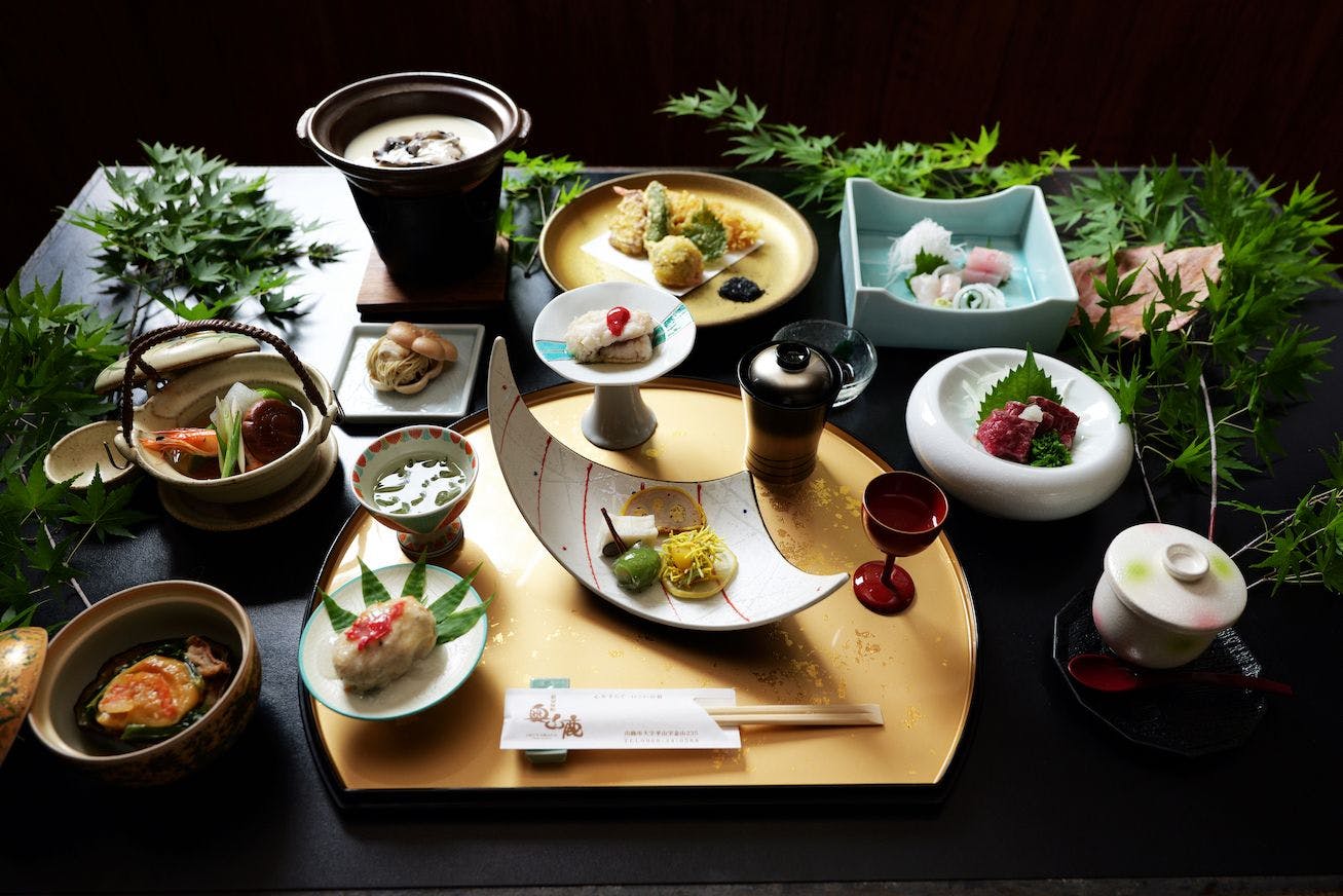 Okuyamaga Onsen Ryokan