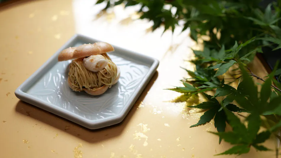 Okuyamaga Onsen Ryokan
