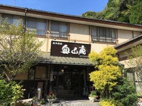 奥山鹿温泉旅館