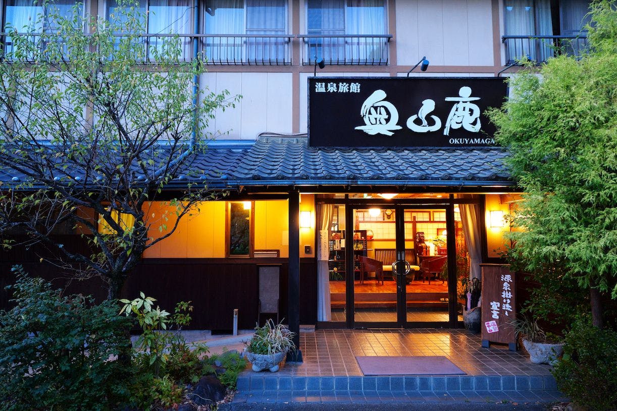 施設画像