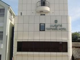 宇和島ターミナルホテル