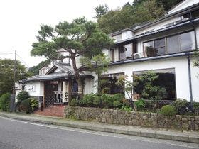 白湯の宿山田家