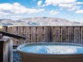 白湯の宿山田家