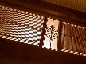 白湯の宿山田家