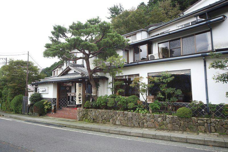 Shirayu no Yado Yamada-ya
