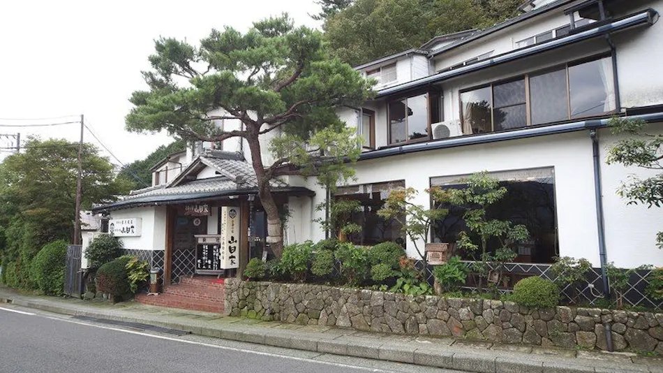 Shirayu no Yado Yamada-ya