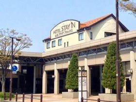 ホテル　スティ・イン山王プラザ（HOTEL STAYin山王プラザ）