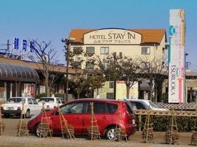 ホテル　スティ・イン山王プラザ（HOTEL STAYin山王プラザ）