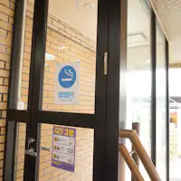 พื้นที่สูบบุหรี่