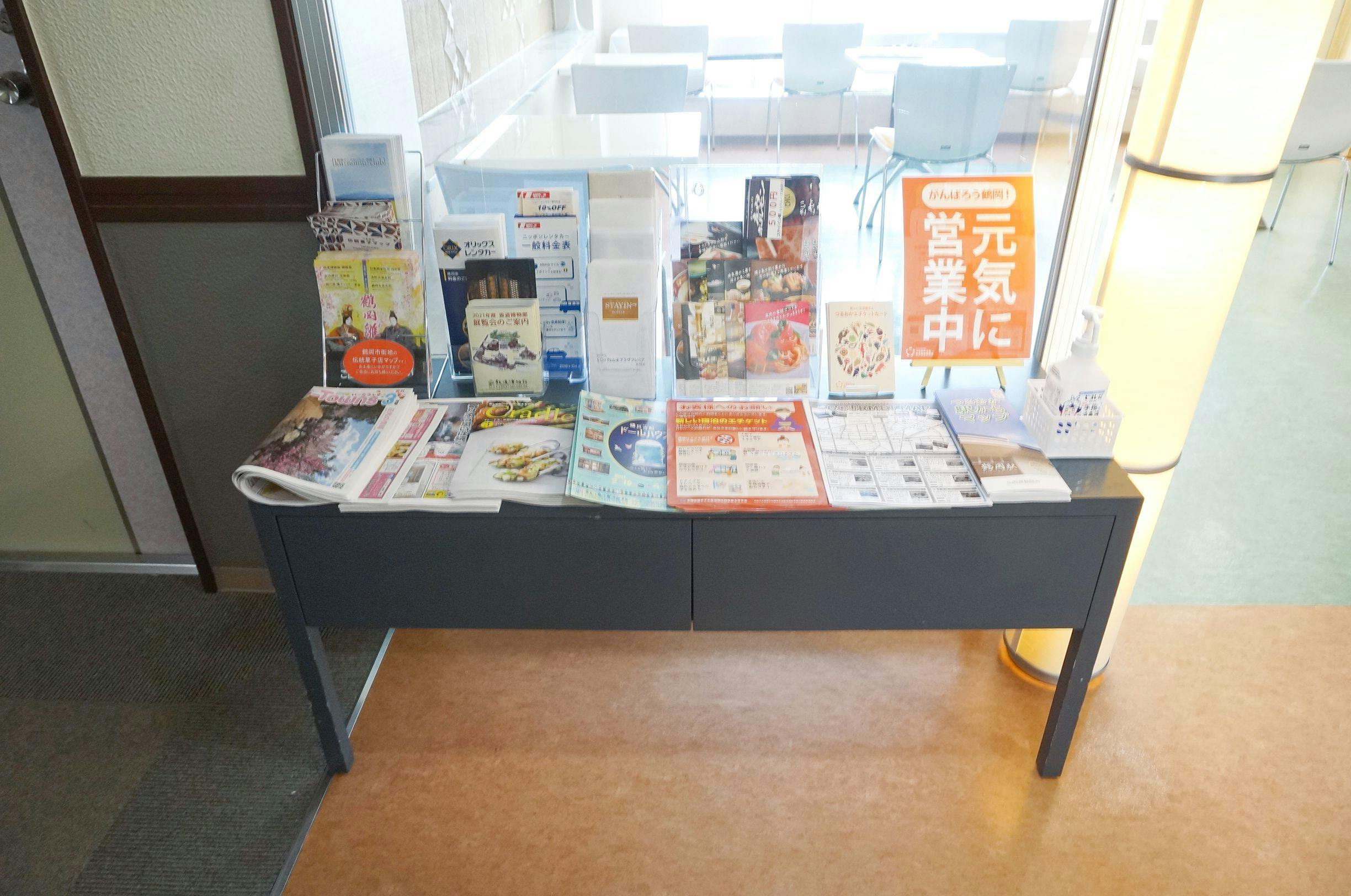 นี่คือมุมโบรชัวร์