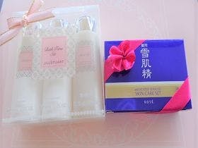 高崎アーバンホテル