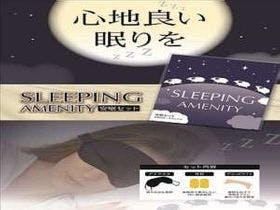 高崎アーバンホテル