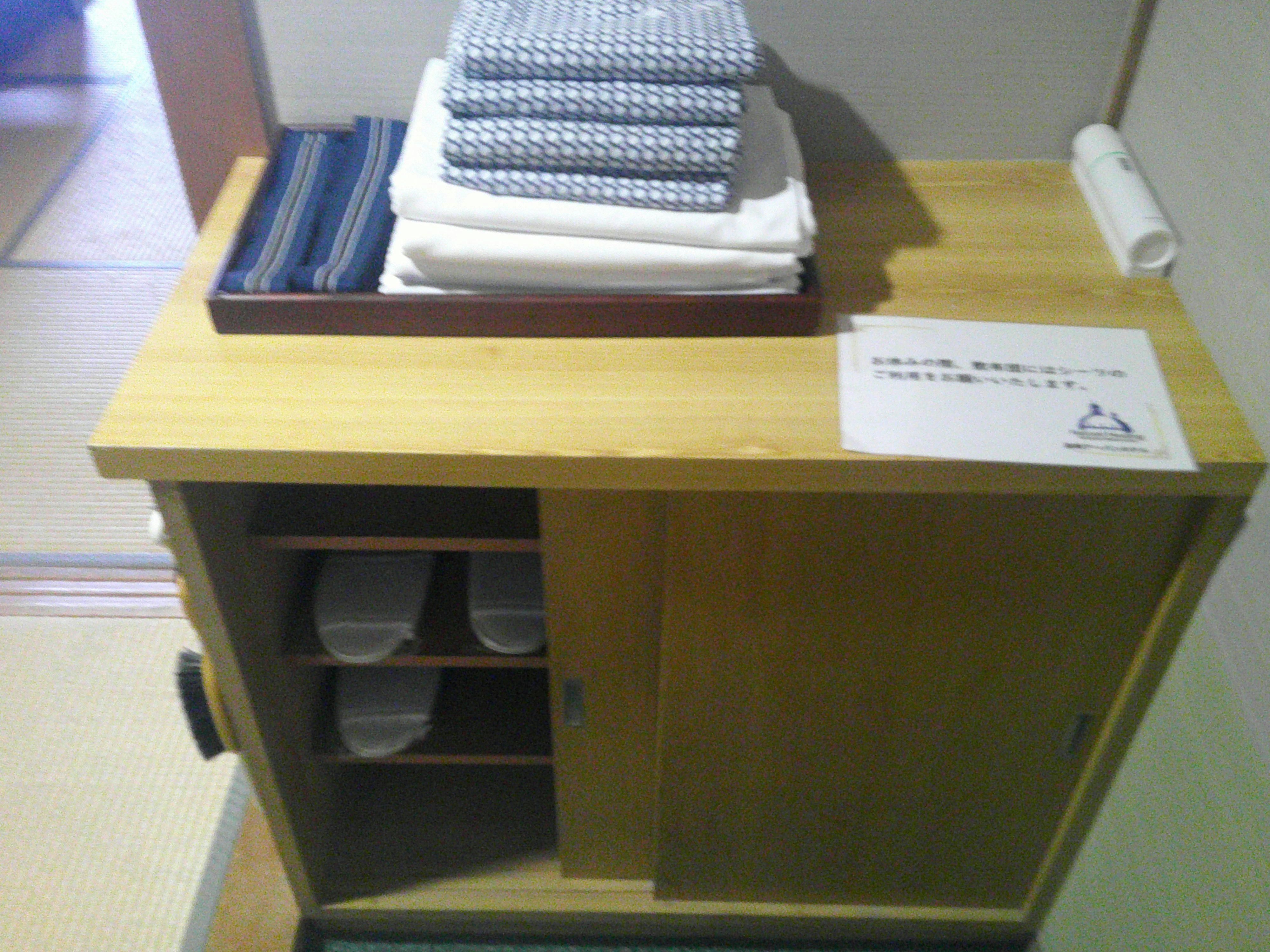 Takasaki Urban Hotel