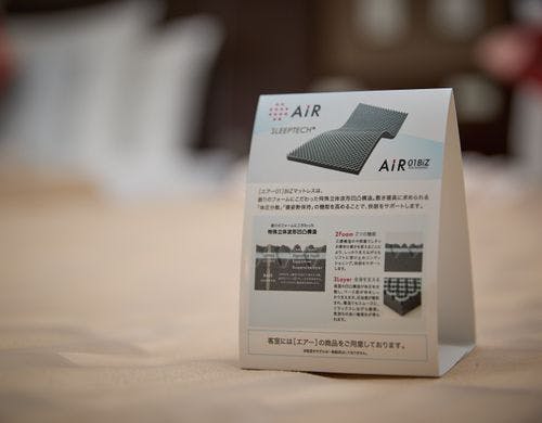 プレミアムツインルーム②