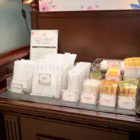 บาร์สิ่งอำนวยความสะดวก