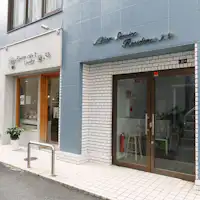 *【Villa Hanare・Tampilan Luar】