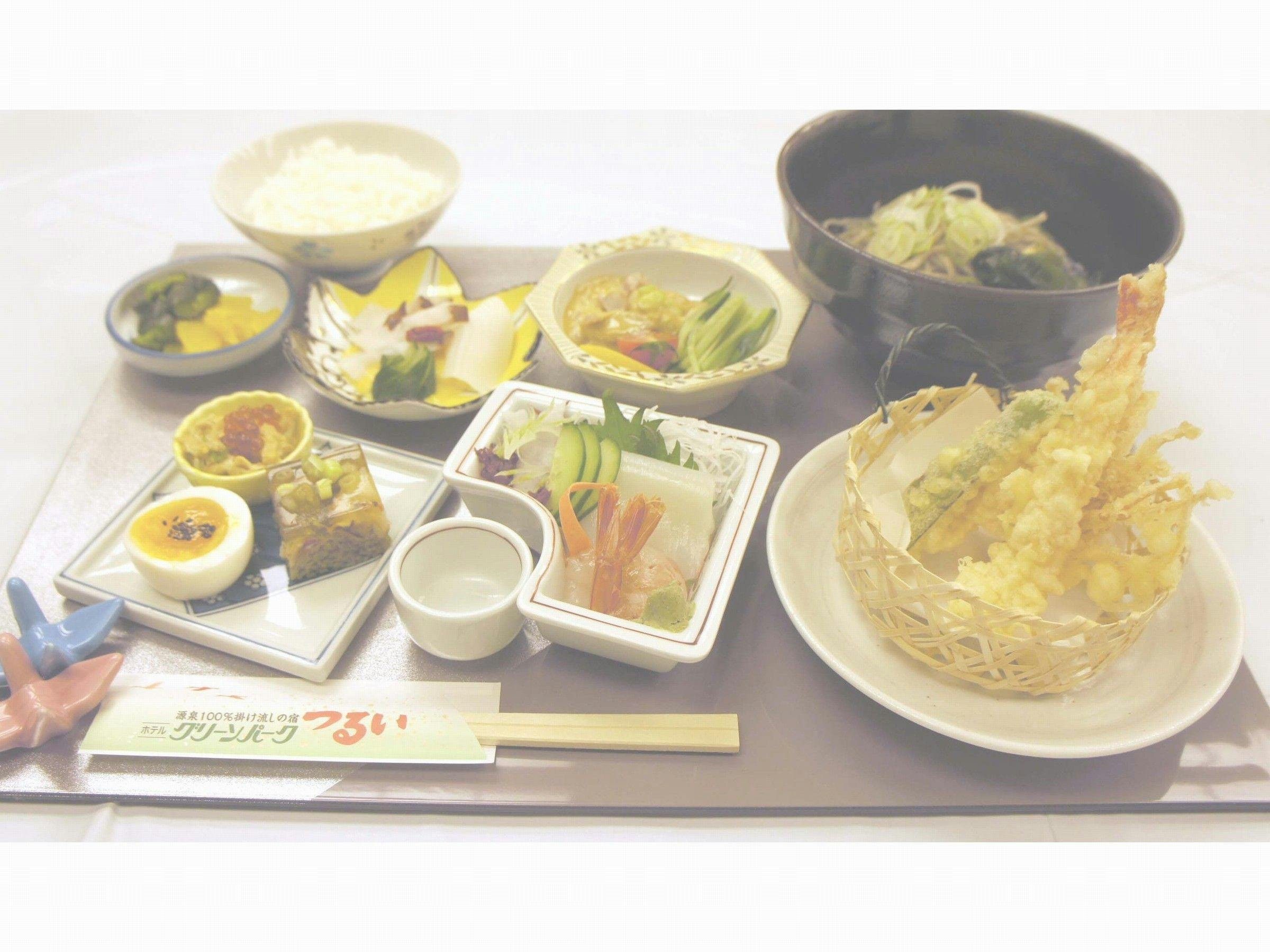 Hotel Green Park Tsurui