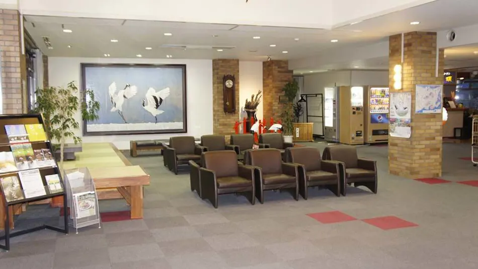 Hotel Green Park Tsurui